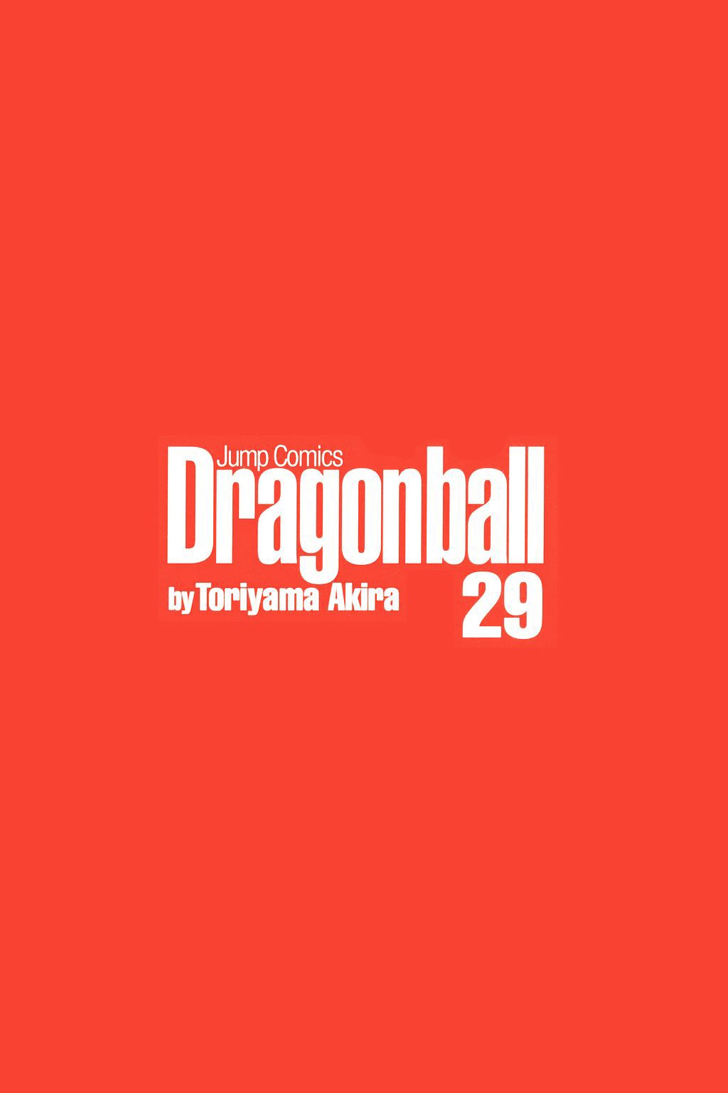 Dragon Ball Chapter 421 4